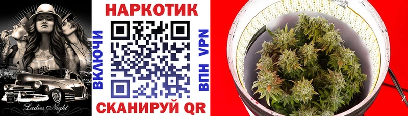 Наркошоп купить МЕТАДОН  Меф  КЕТАМИН  COCAIN  Амфетамин  Канабис  Красный Сулин
