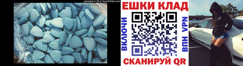 ЭКСТАЗИ Punisher  Купить закладки  Красный Сулин 