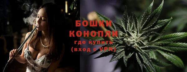 гашишное масло Заволжье
