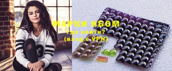 метадон Заволжск