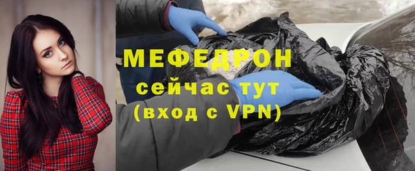 гашишное масло Заволжье