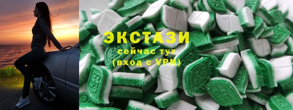метадон Заволжск